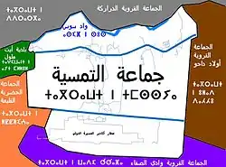 map of the commune of Temsia