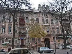 Museum of the History of Odesa Jews