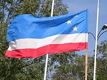 Image 2Flag of Gagauzia