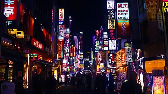 Kabukichō, view north along Ichibangai-dori towards the Humax Pavilion complex (night, 2016)