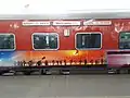 12560 Shiv Ganga Express – AC 2 tier coach with Prayagraj Kumbh 2019 decal