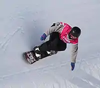 Kianah Hyatt at Halfpipe