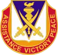 411th Civil Affairs Battalion"Assistance Victory Peace"