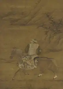 A Jurchen man, Ming dynasty, 15th century.