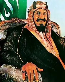 Photo of Ibn Saud