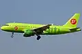 A JSC Siberia Airlines Airbus A319-114 in Frankfurt, Germany