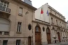 Embassy of Portugal in Paris
