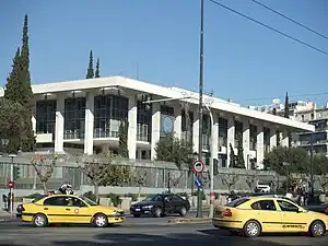 The embassy of United States in Athens, designed by Walter Gropius.
