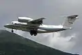 Antonov An-72 с