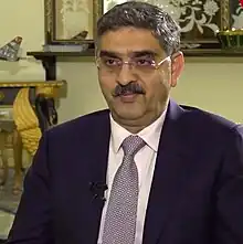 Islamic Republic of PakistanAnwar ul Haq KakarCaretaker Prime Minister of Pakistan