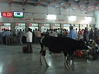 Ayodhya Junction ticket counters