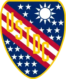 United States Taiwan Defense Command