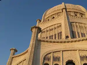 Image 50Symbols of many religions are carved in concrete relief on the exterior of the Bahá'í House of Worship in Wilmette. The temple was designed by the architect Louis Bourgeois and constructed between 1921 and 1953. Image credit: ctot_not_def (photographer), Tobias Vetter (upload) (from Portal:Illinois/Selected picture)