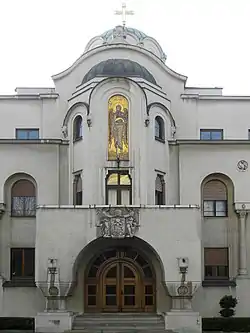 Patriarchate by Viktor Lukomski, 1932–35