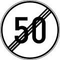 End of speed limit (50 km/h)