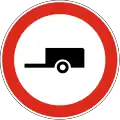 No trailers