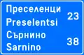 Destinations sign with distances used on roads