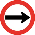 RO-3bTurn right only