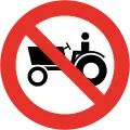 No tractors