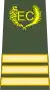 Officer Cadet