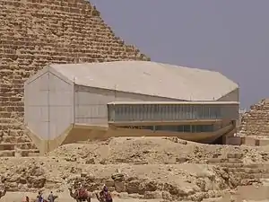 The Giza Solar boat museum