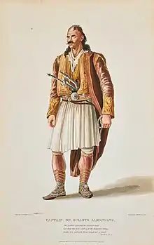 Northern Albanian fustanella