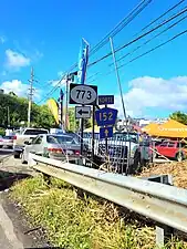 PR-152 north at PR-773 intersection in Quebradillas, Barranquitas