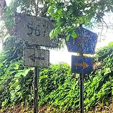 PR-157 east at PR-567 intersection between Damián Arriba and Barros barrios, Orocovis