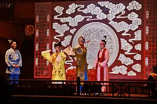 Image 15Xiqu performance (from Chinese culture)