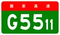 alt=Jining–Arun Banner Expressway
shield