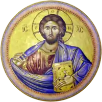 Christ Pantocrator mosaic in the dome above the Katholikon of the Church of the Holy Sepulchre in Jerusalem