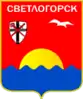 Coat of arms of Svetlogorsk
