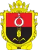 Coat of arms of Ternopil Raion