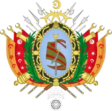 Coat of arms of