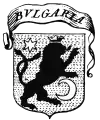 Coat of arms of Bulgaria, from a map by Vincenzo Coronelli, 1692