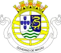 Greater coat of arms (1976–1999) of Portuguese Macao