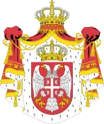 Republic of Serbia(2004–2010)