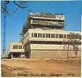 Reserve Bank of Malawi headquarters under construction, Lilongwe, 1979