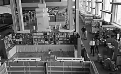 The fourth Jerusalem book fair, in the International Convention Center, 1969. From the collections of the National Library of Israel.