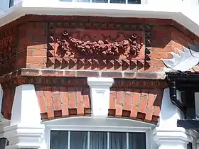 Decorative swag,South Parade