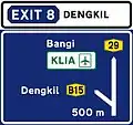 Highway interchange directional number