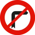 No right turn