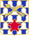 16th Infantry Regiment"Semper Paratus"(Always Ready)