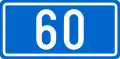 D60 state road shield