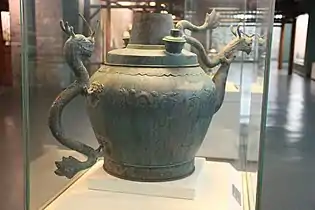 Image 2Dragon Tea Pot, Republic of China  (from Chinese culture)