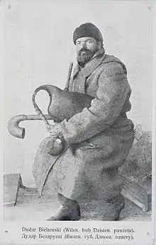 Image 1Belarusian dudar (duda player), 1904 postcard (from Culture of Belarus)