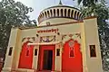 Durgadi Mata Temple on the fort