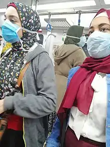 Image 92Women in Cairo wear face masks during the COVID-19 pandemic in Egypt in March 2020. (from Egypt)
