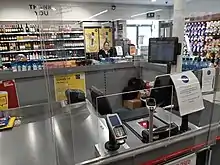 Temporary protection for employees deployed in a grocery store during the pandemic.