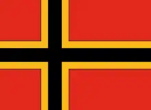 Ernst Wirmer's Proposal (1948)